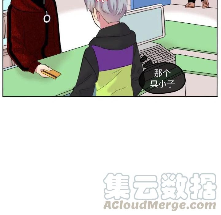 8627