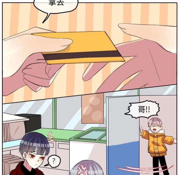 8626