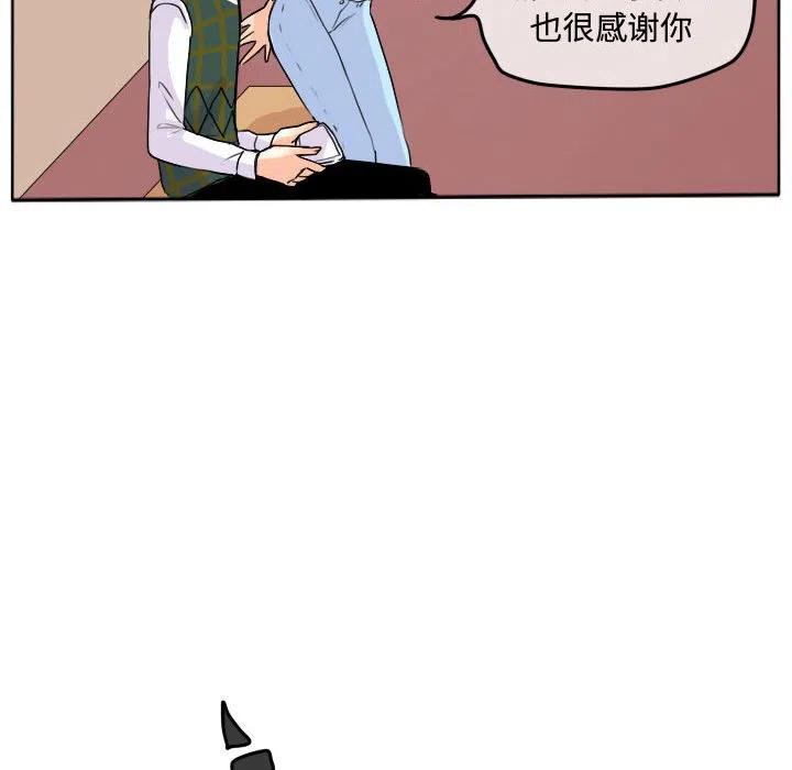 2649
