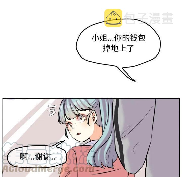 4330
