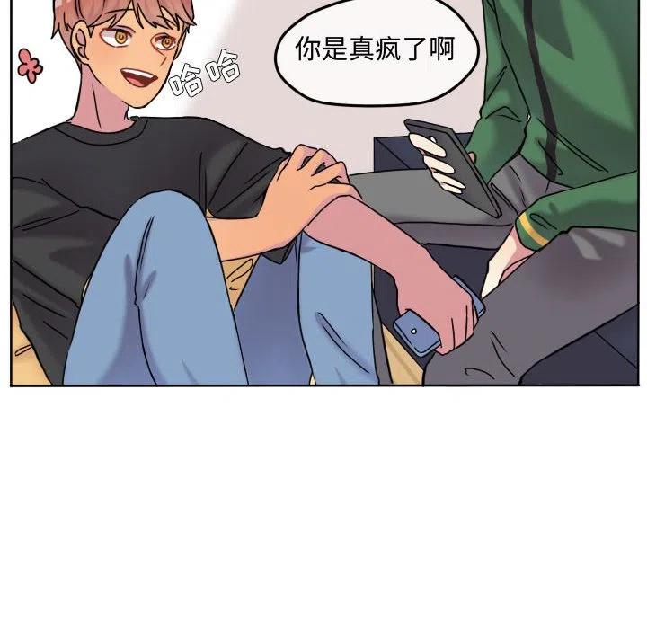 7538