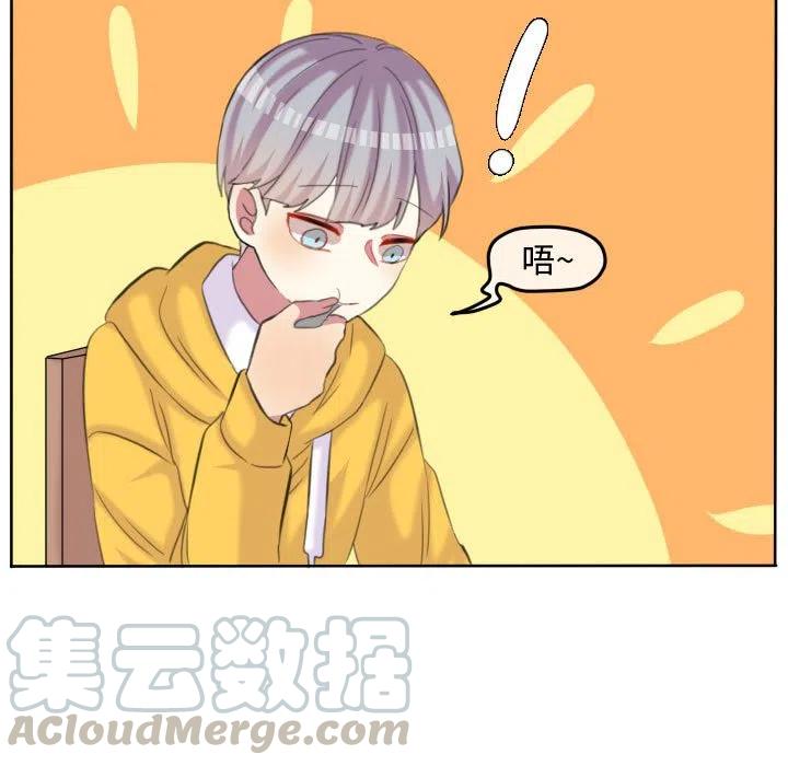 9472