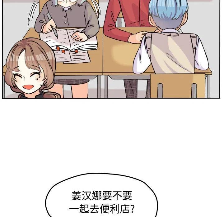 3213