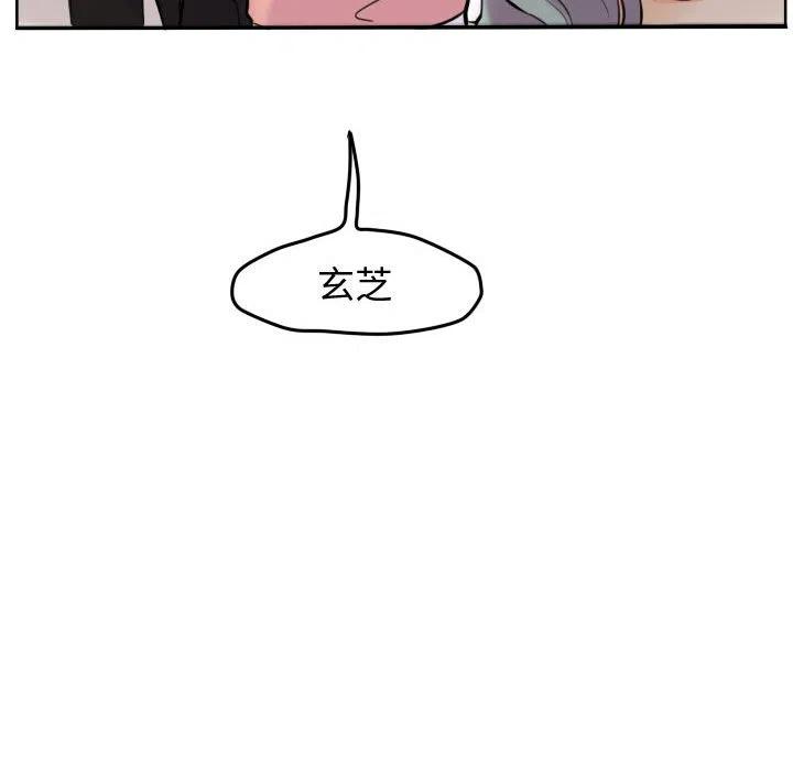 4220