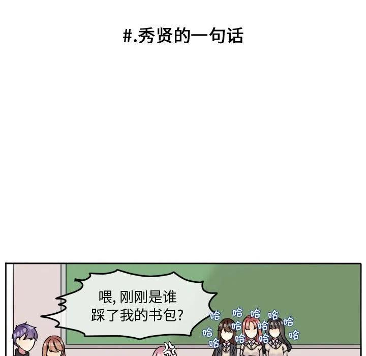 7811