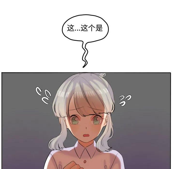 4854
