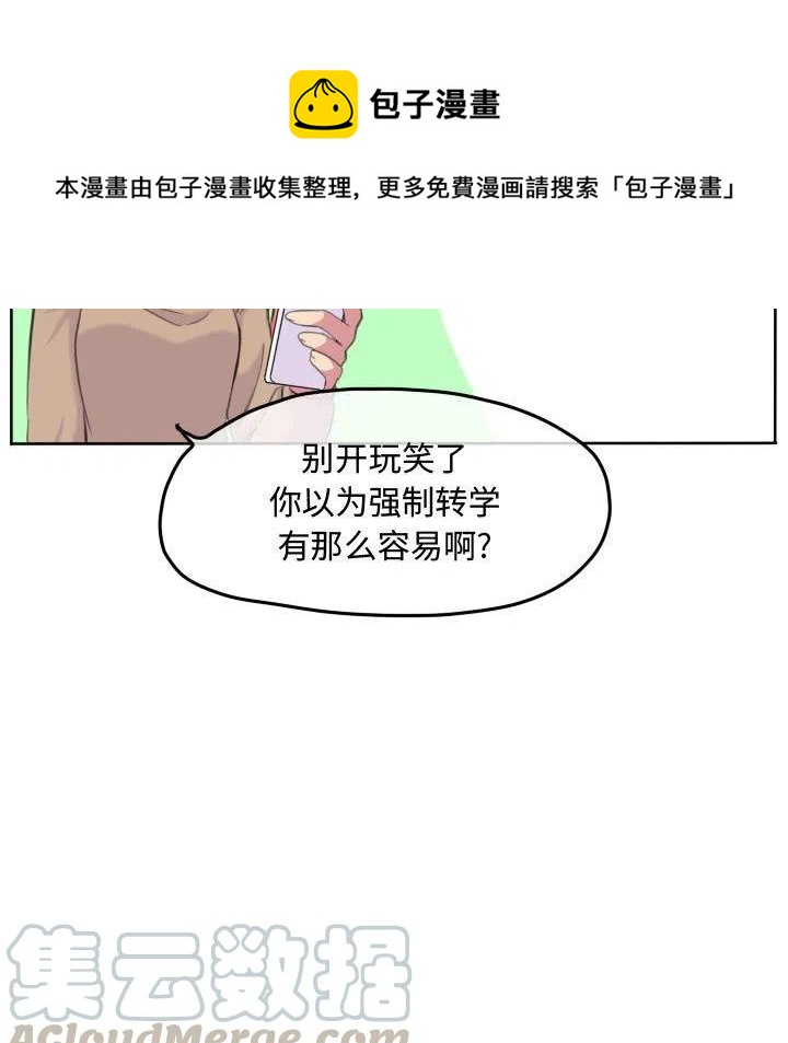 8818