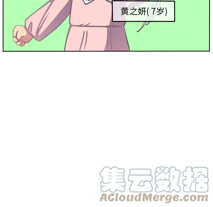 11818
