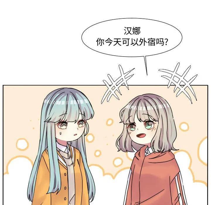 6241