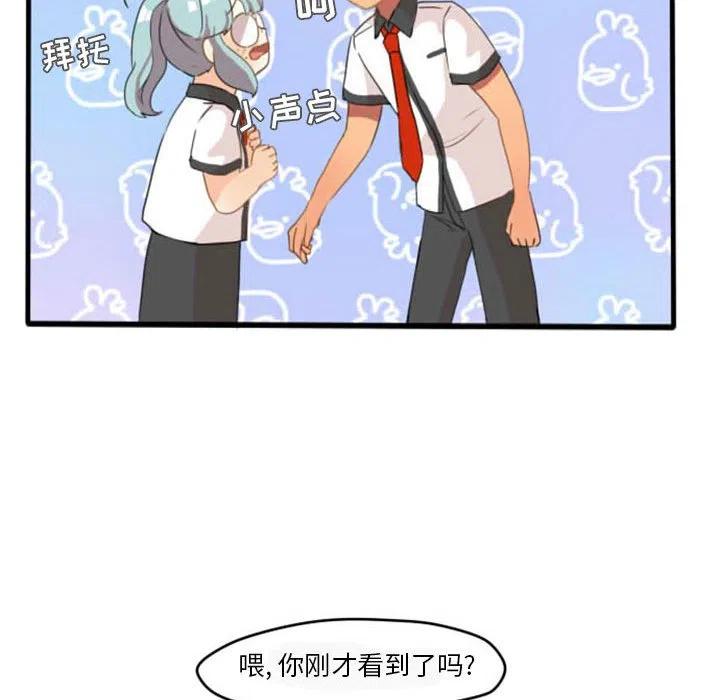 820