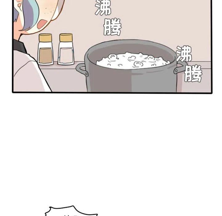 638