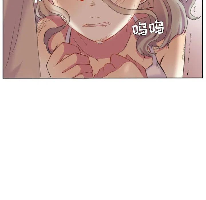 9697