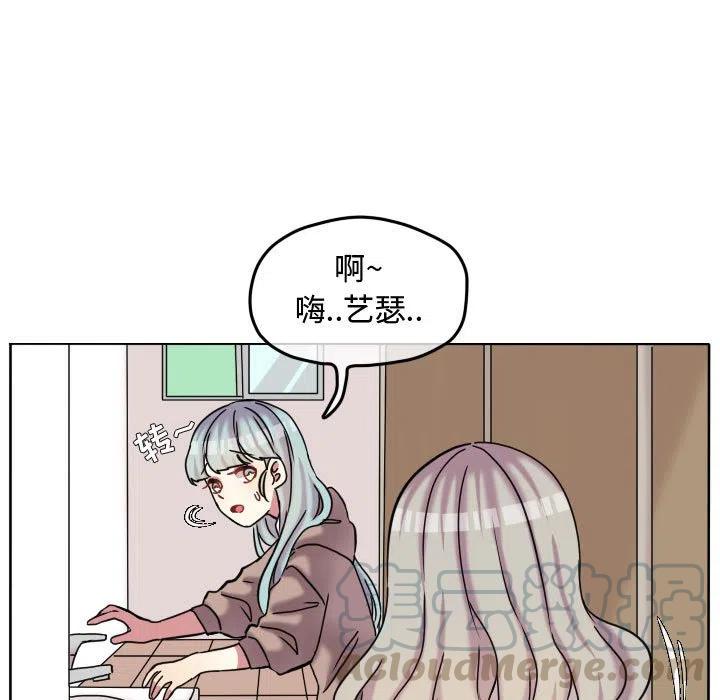 756