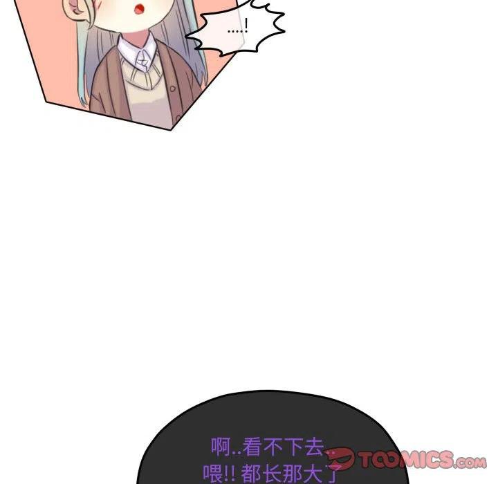 10581