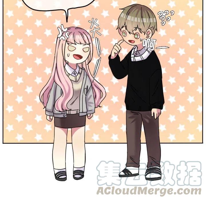 7455