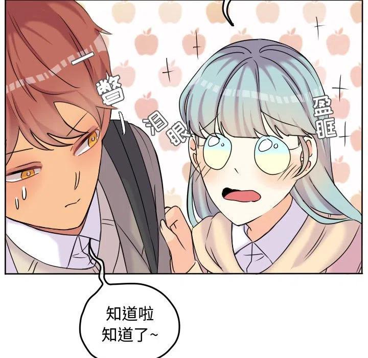 5453