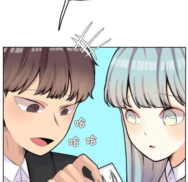 4713