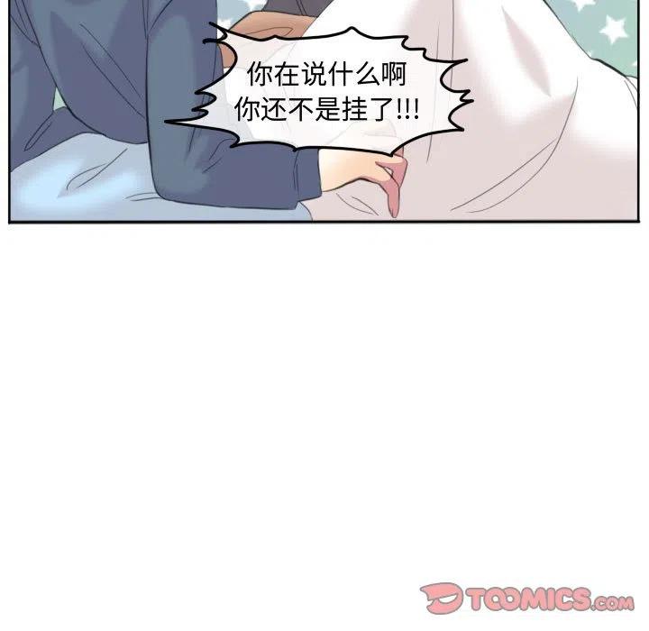 9425