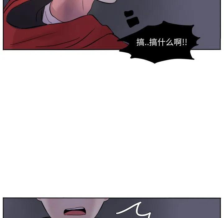 4253