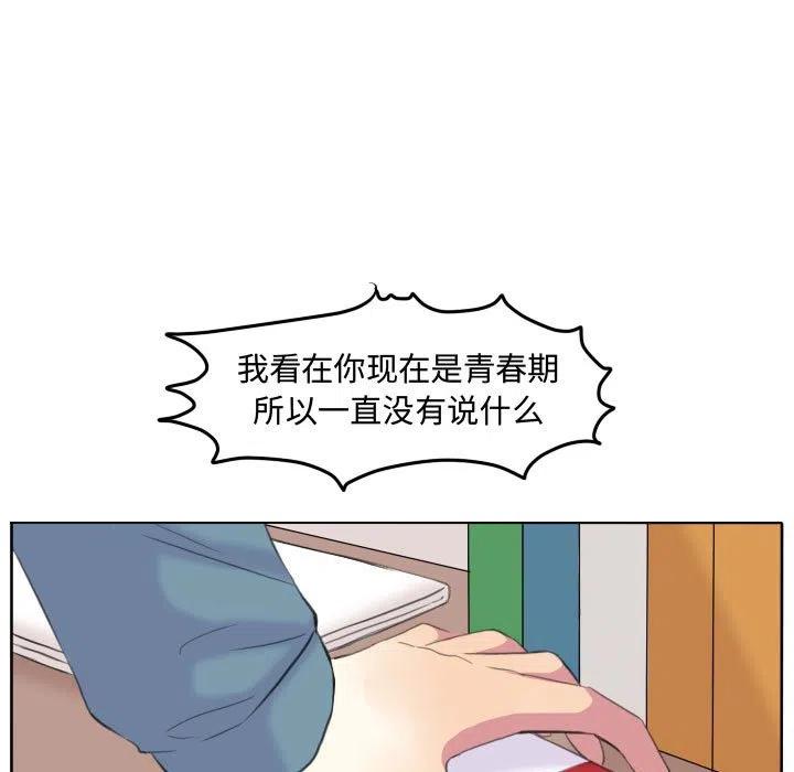8881
