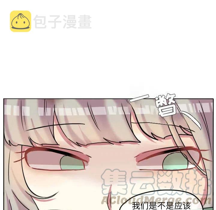 6079