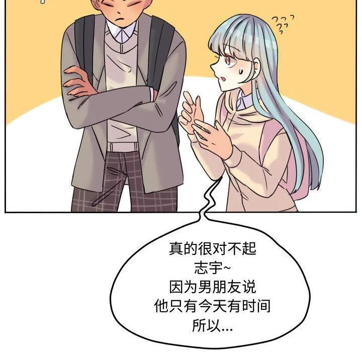 5451