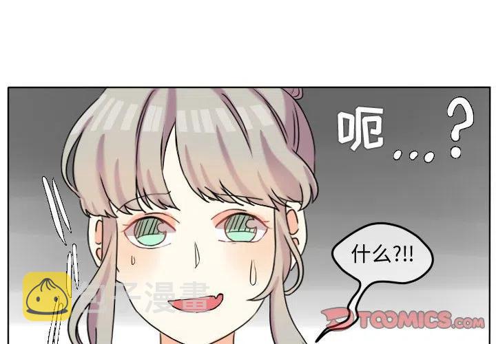 391