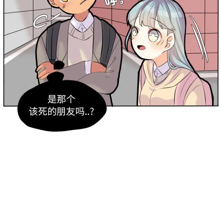 5340