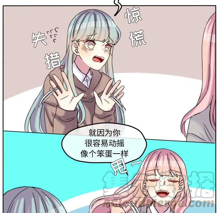 7318