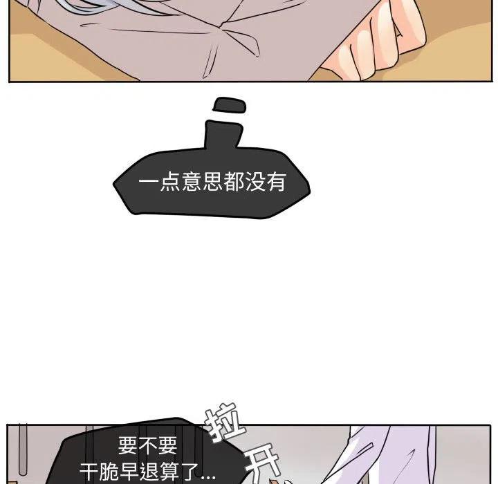 3514