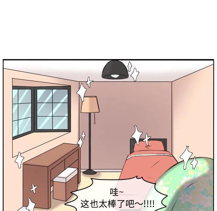 10840