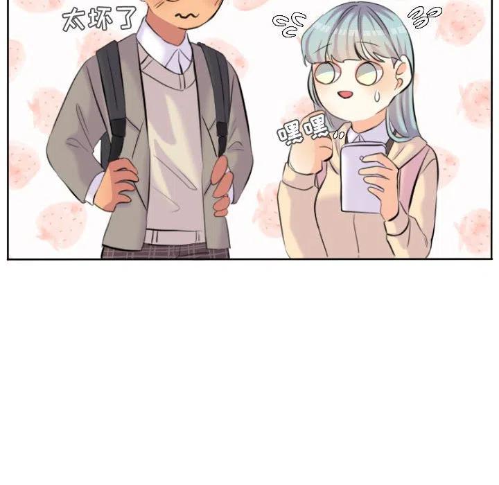 5338