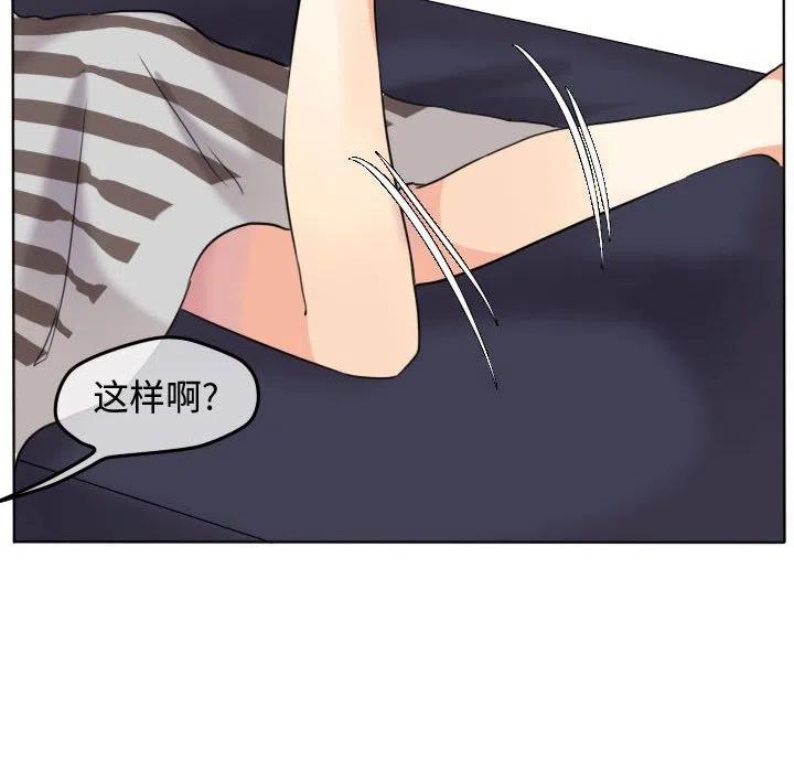 4175