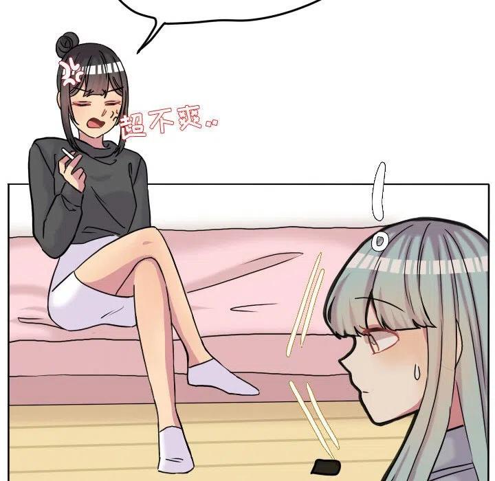 6683