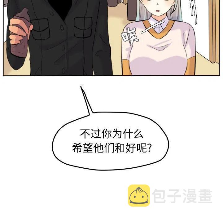 5140