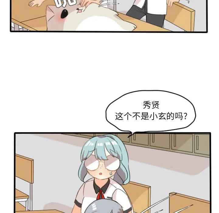 814