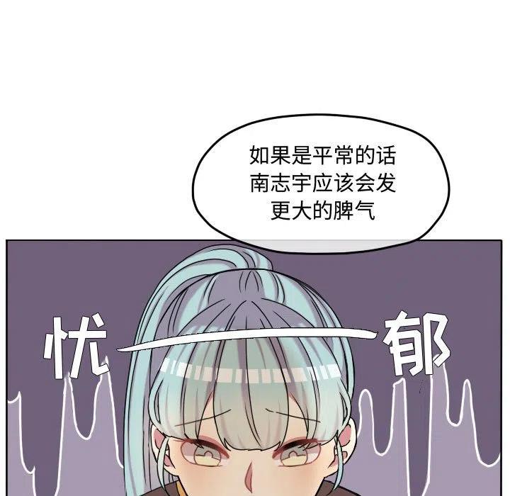 6944
