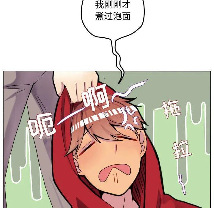 6874