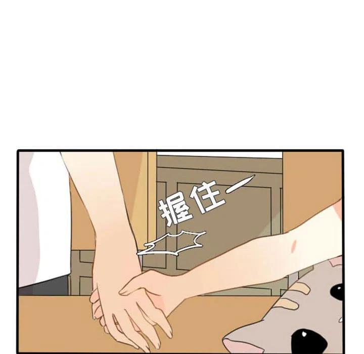 840