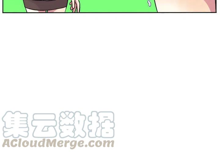 783