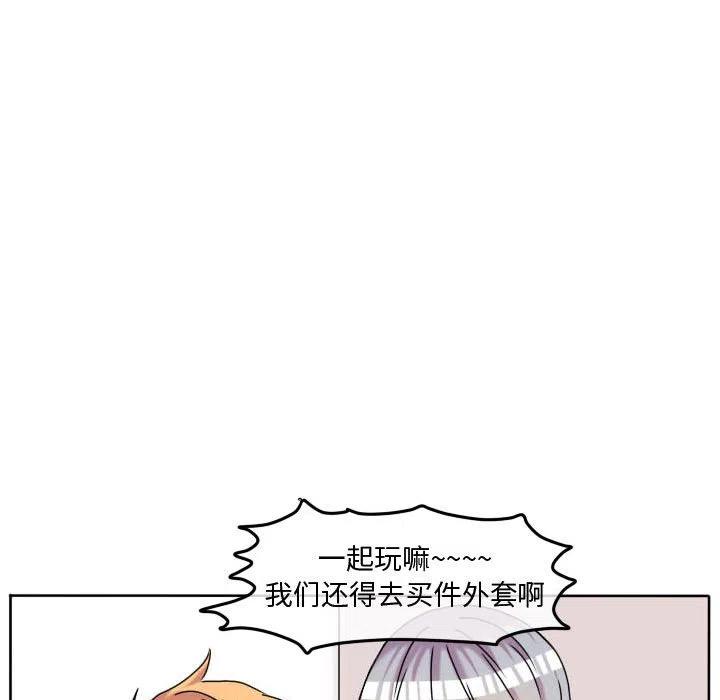 7013