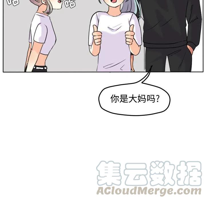 3855