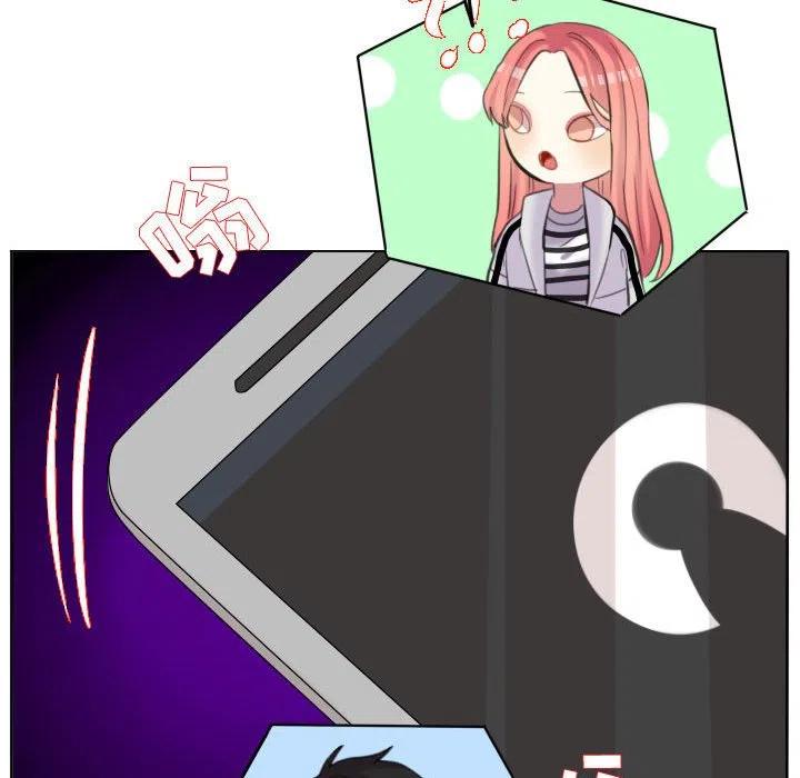 8683