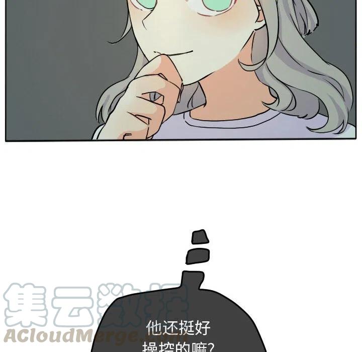 2861