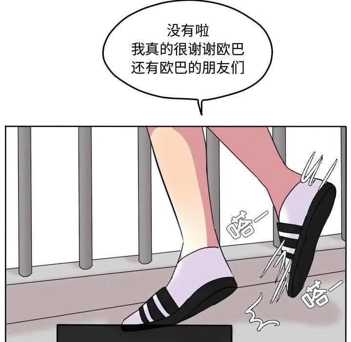 7871