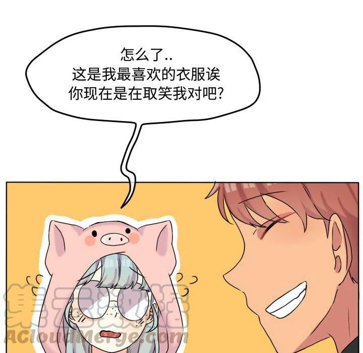3912
