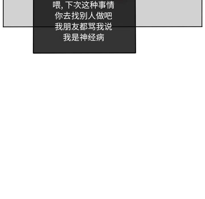 7872
