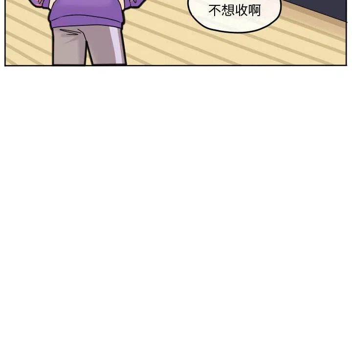 6849