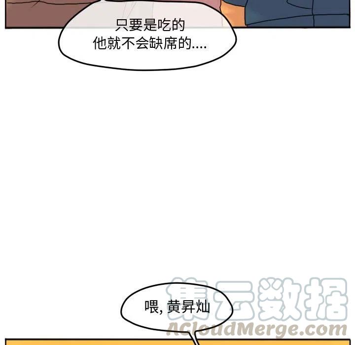 7136