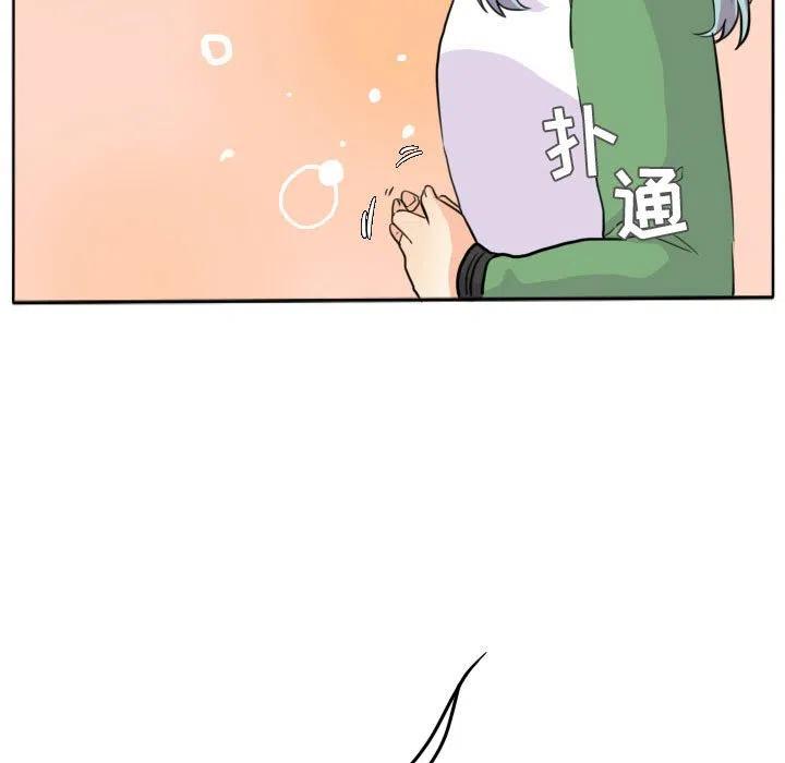 2743